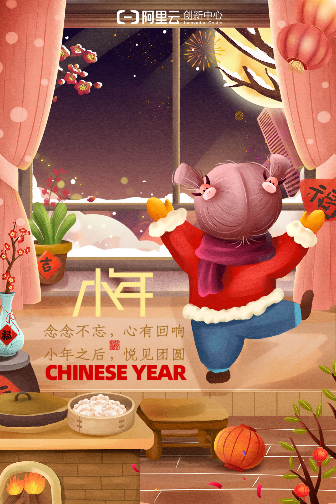 微信图片_20210204171939.jpg