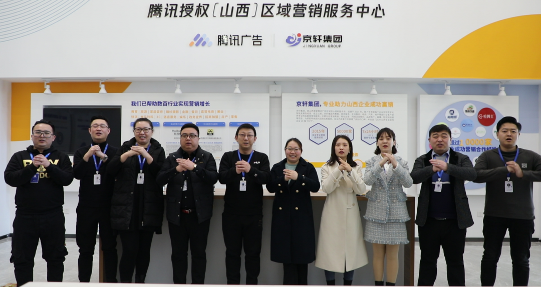 微信图片_20210218140246.png