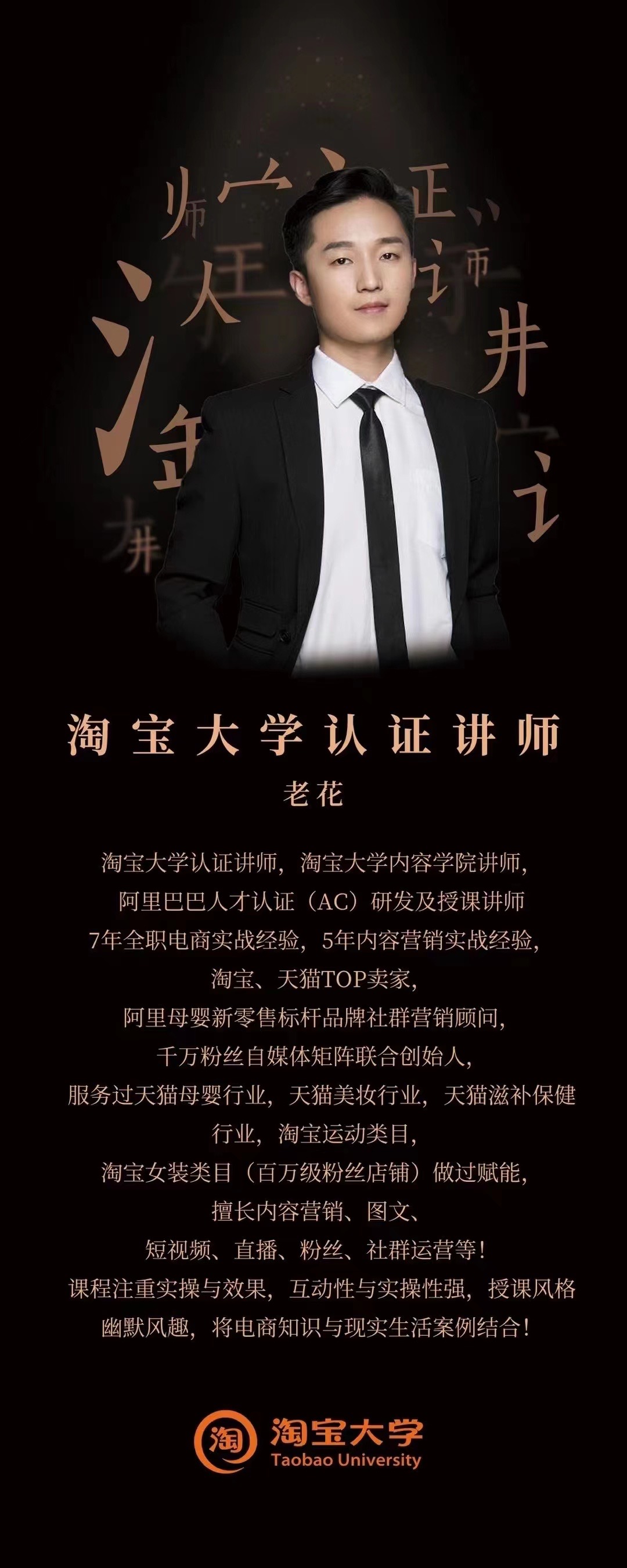 微信图片_20210219161802.jpg