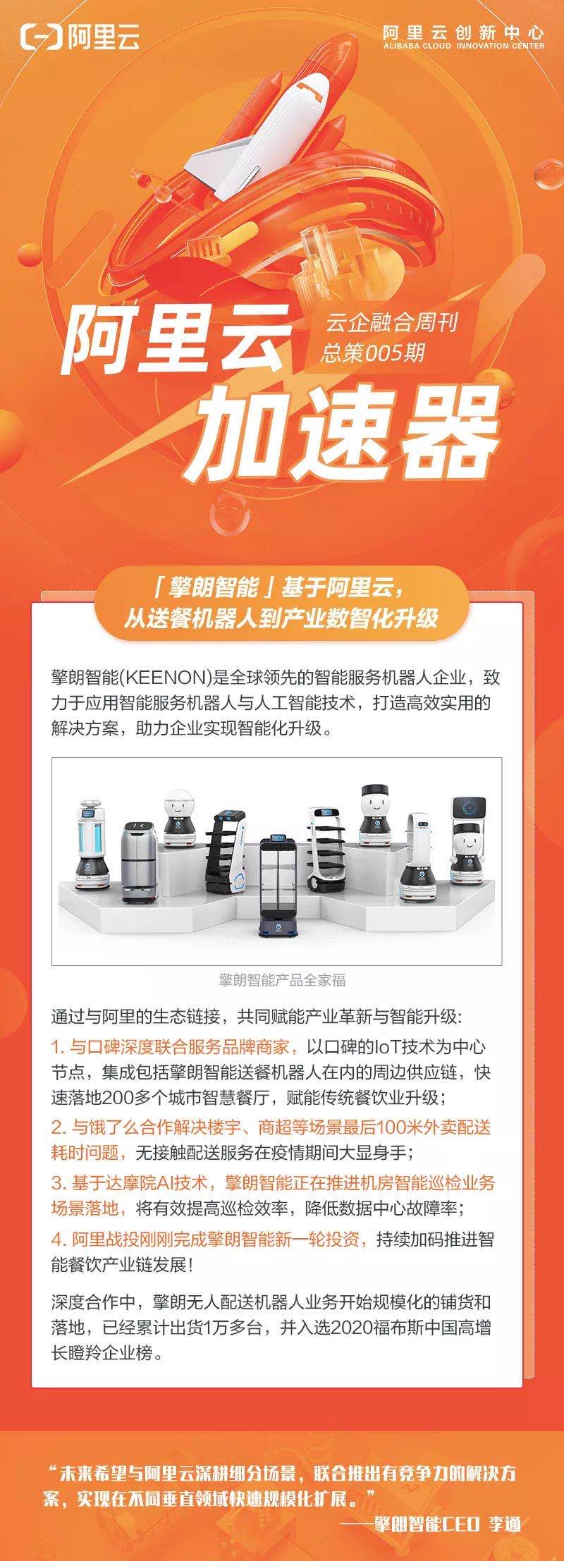 微信图片_20210222180636.jpg