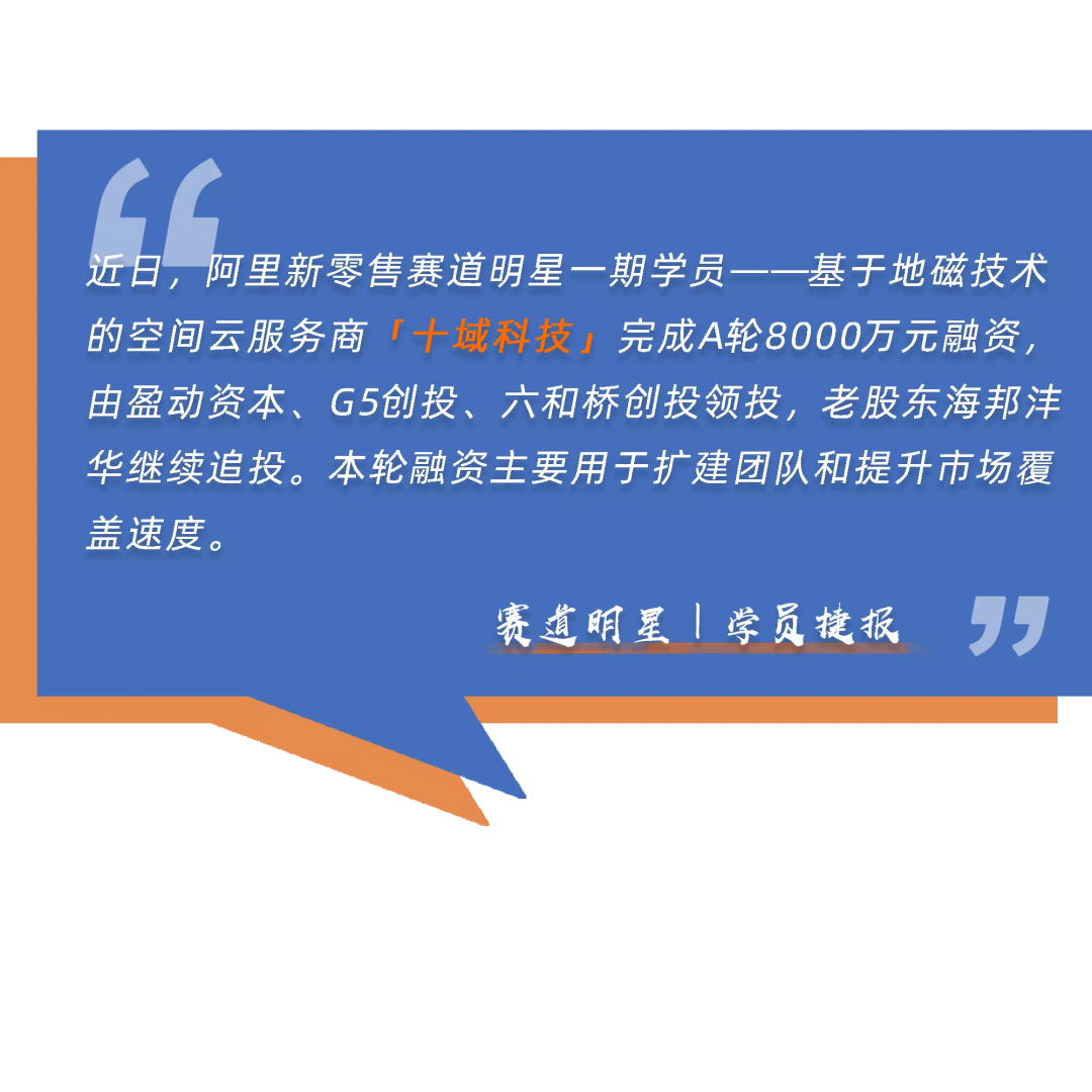 微信图片_20210224180453.png