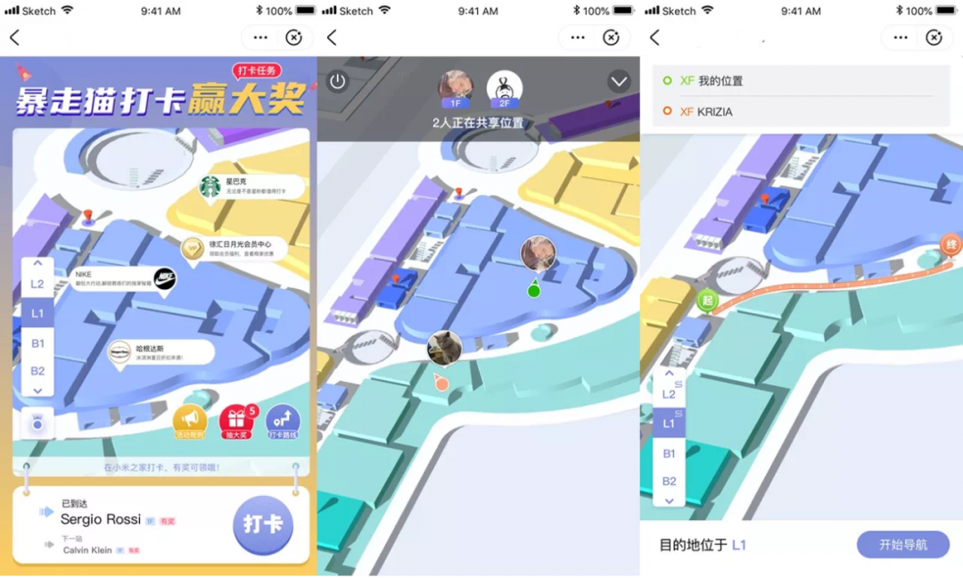 微信图片_20210224180841.png