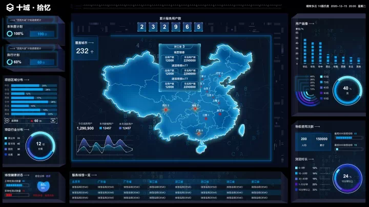 微信图片_20210224180856.png