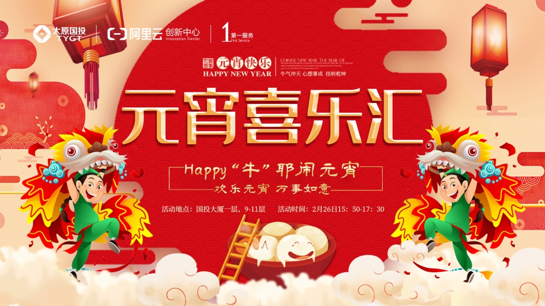 微信图片_20210226180420.jpg