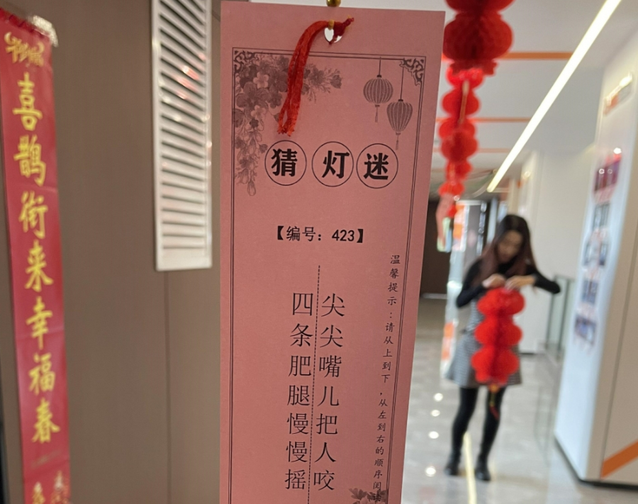 微信图片_20210226171827.jpg