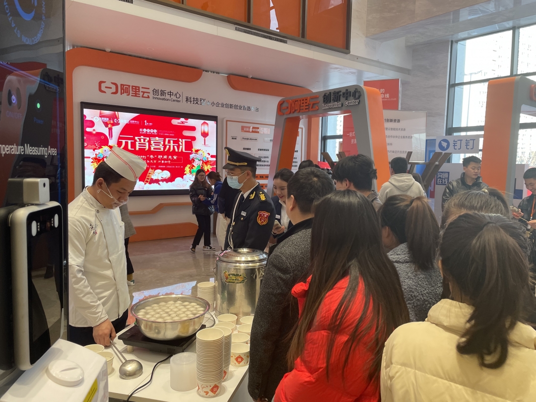 微信图片_20210226171754.jpg
