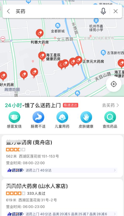 微信图片_20210303174250.png