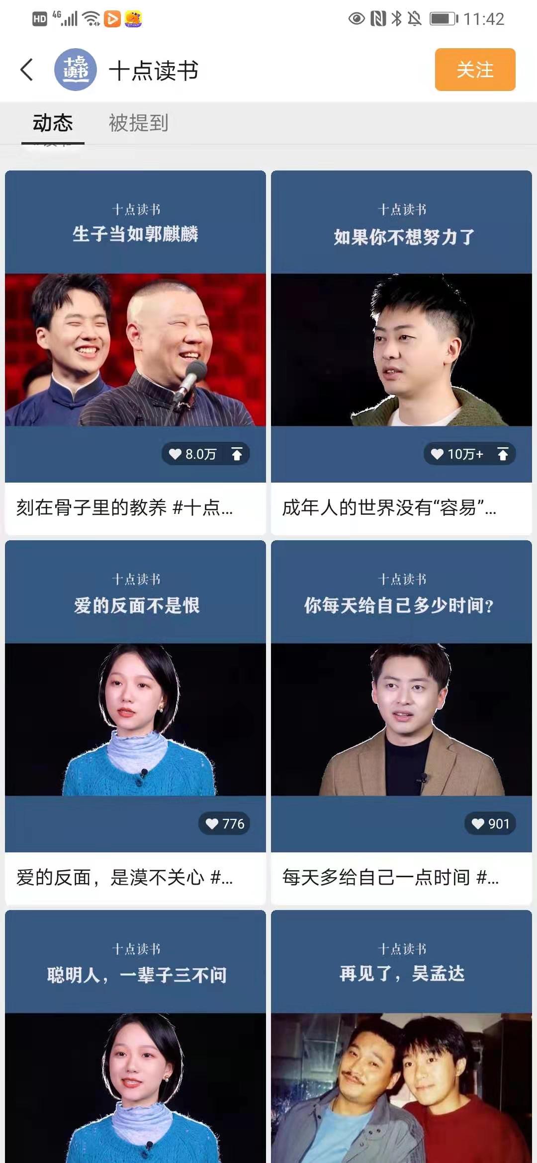 微信图片_20210304114416.jpg