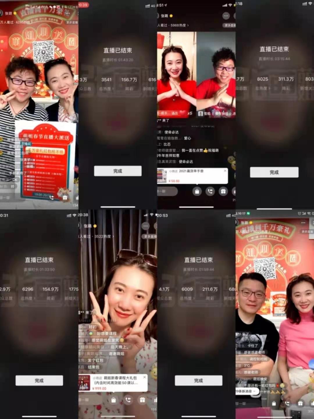 微信图片_20210304114454.jpg