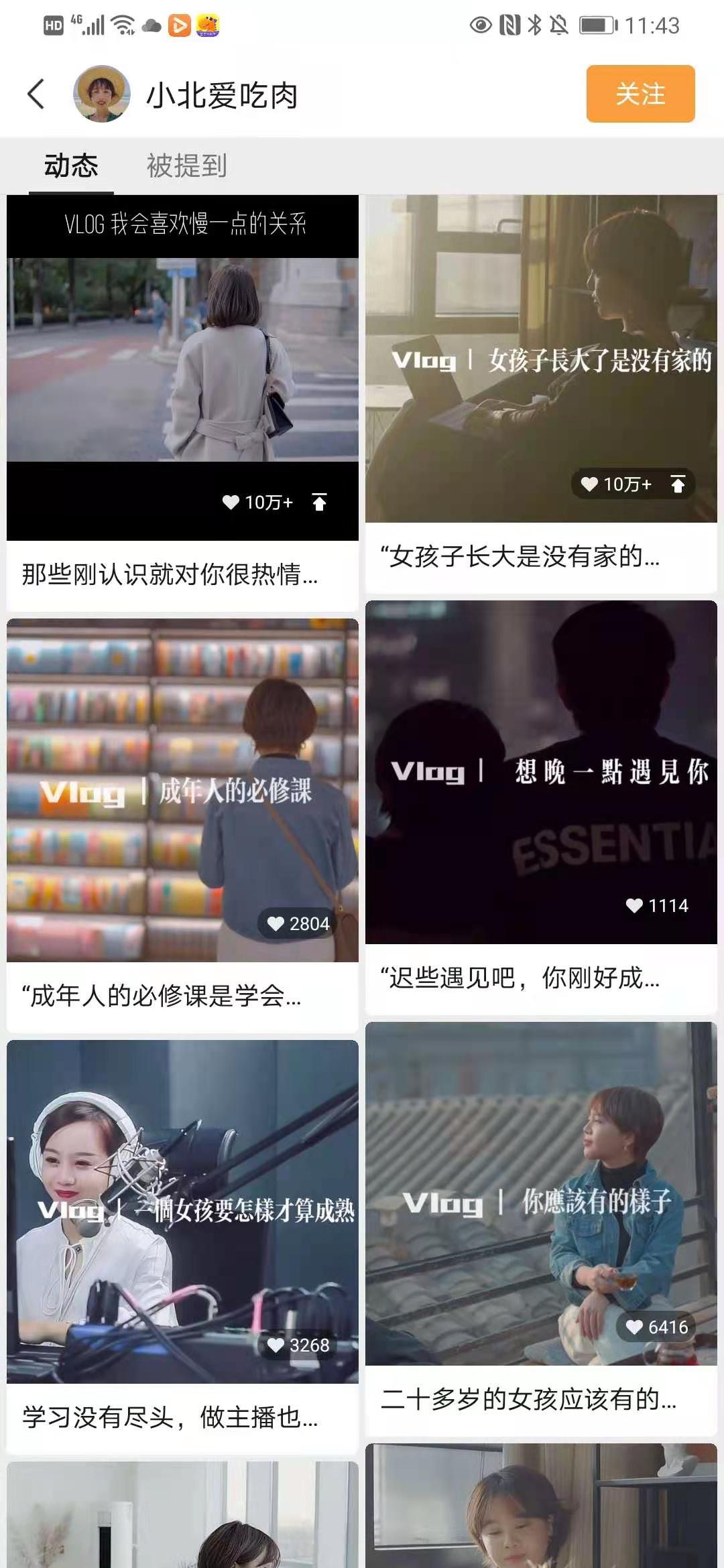 微信图片_20210304114459.jpg