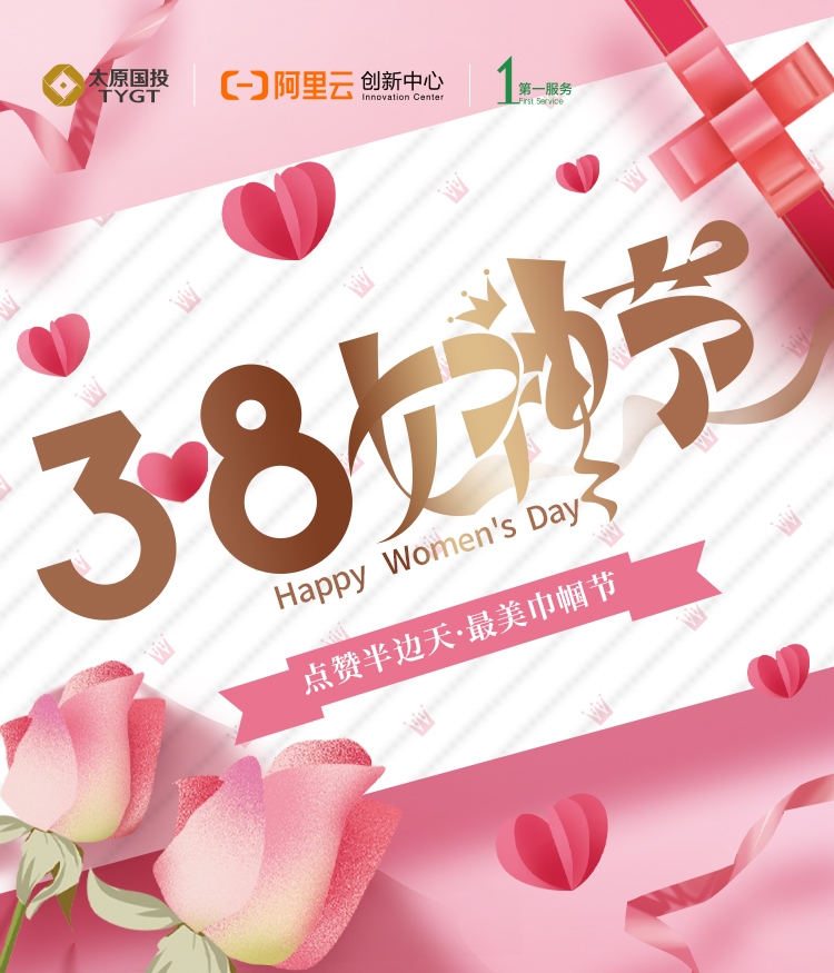 微信图片_20210305175425.jpg