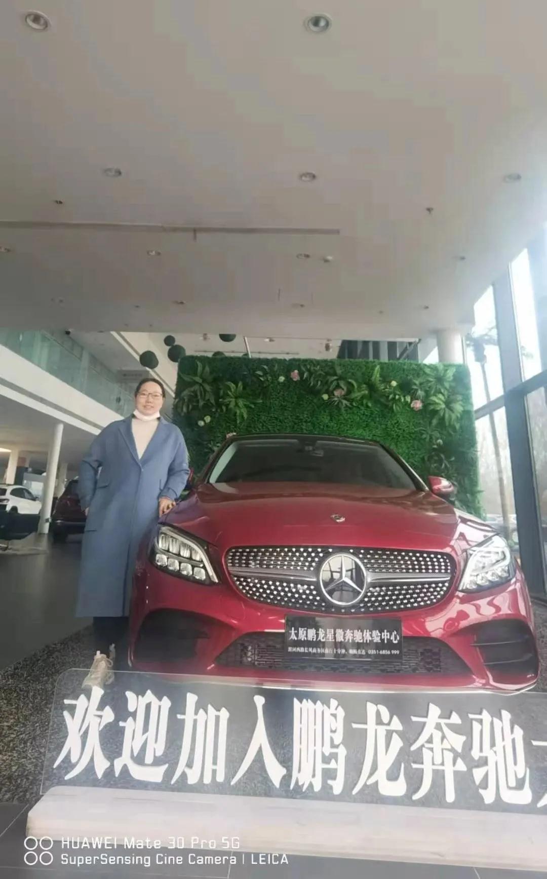 微信图片_20210307184944.jpg