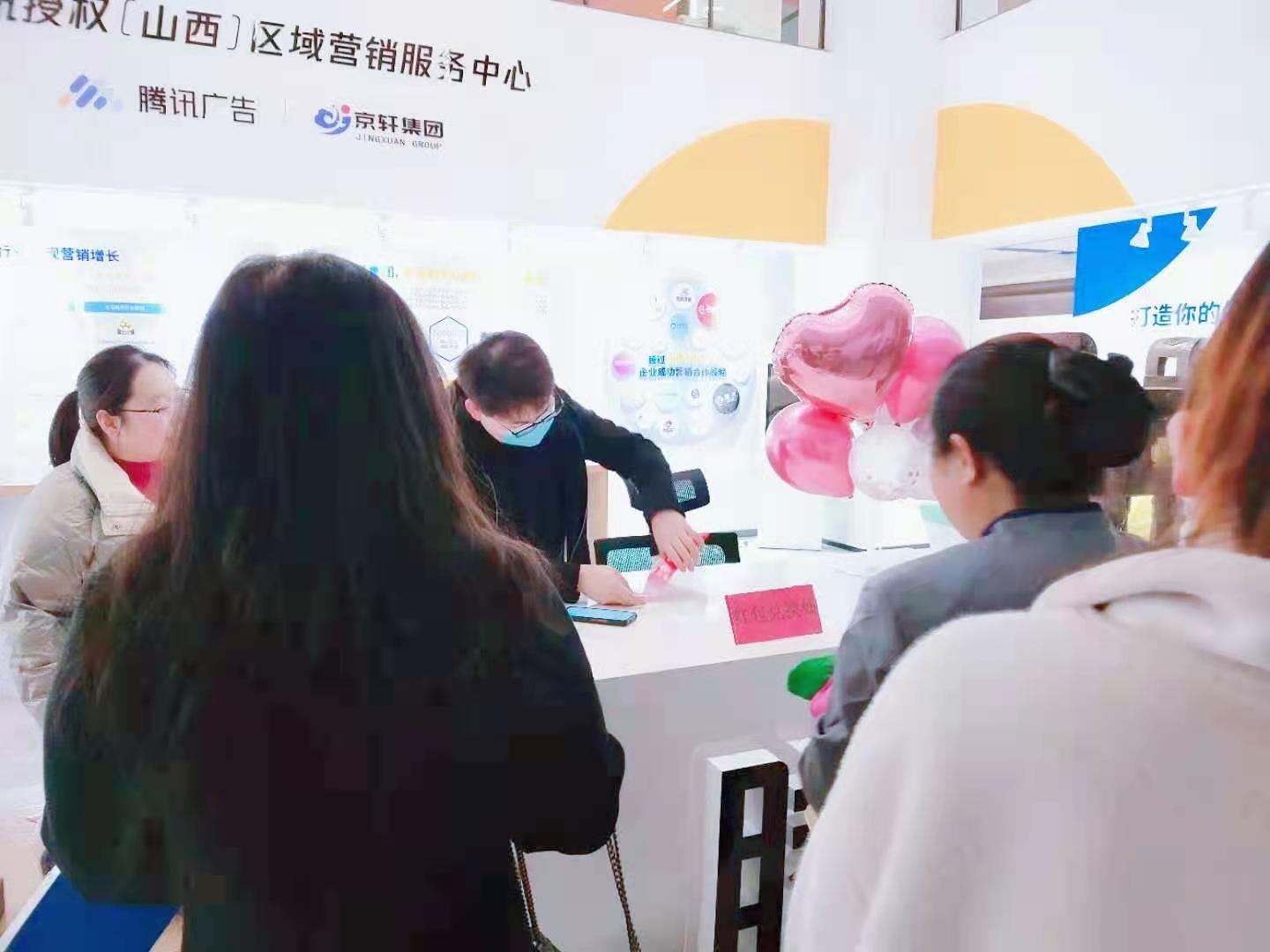 微信图片_20210308143954.jpg