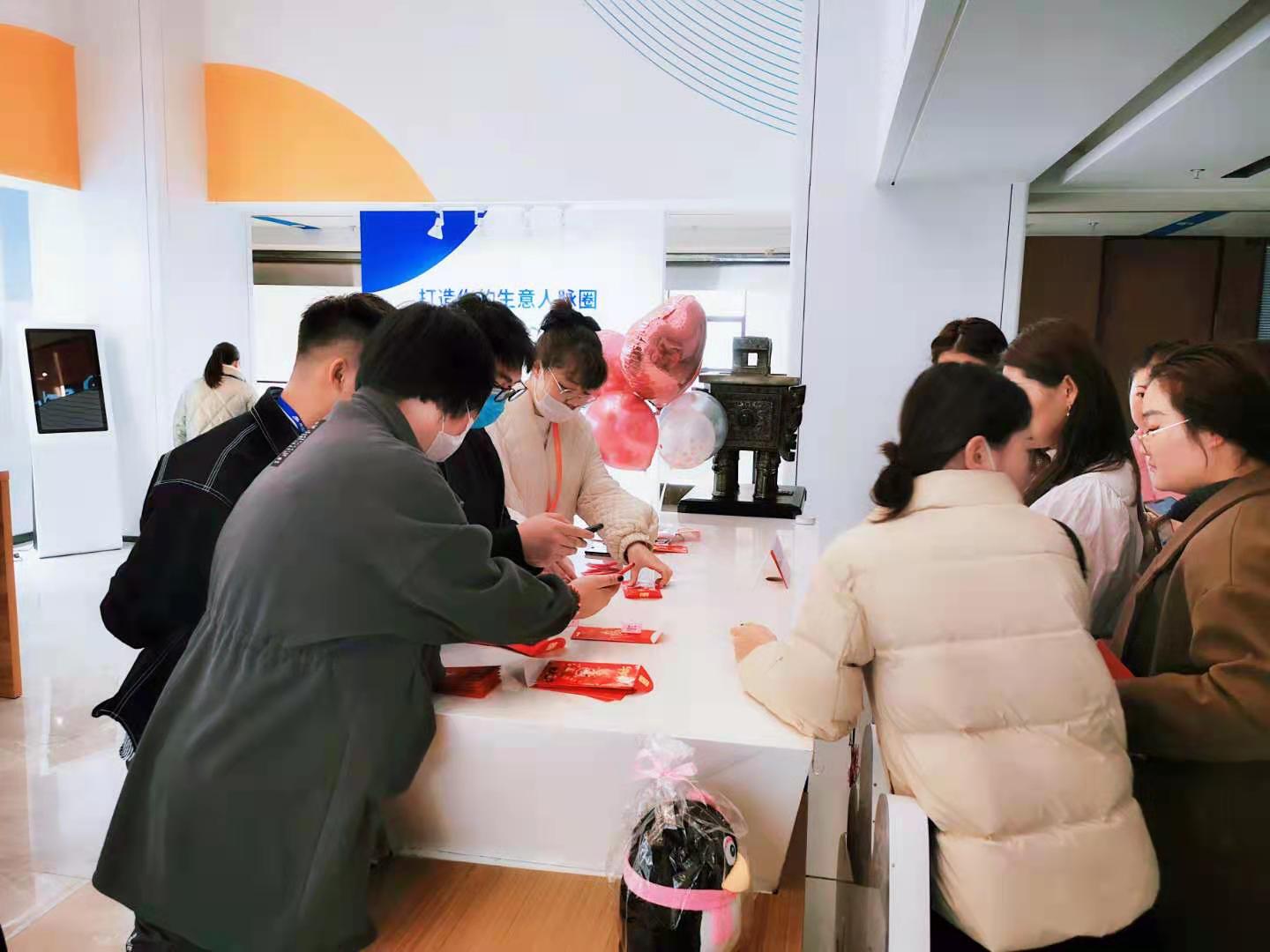 微信图片_20210308144009.jpg