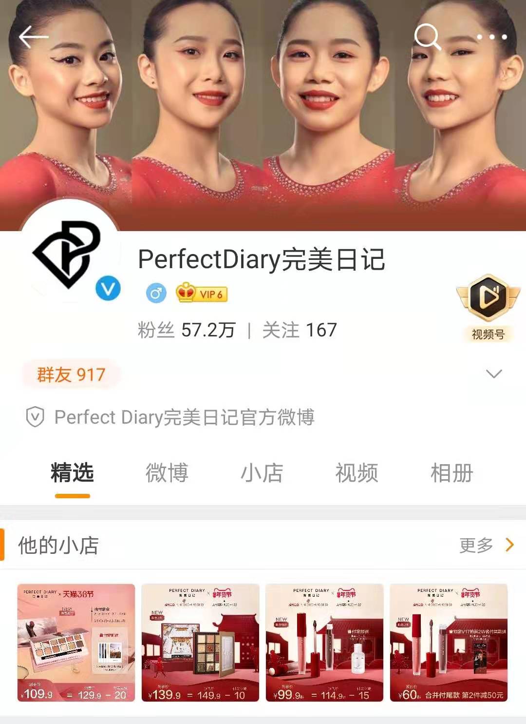 微信图片_20210309141354.jpg
