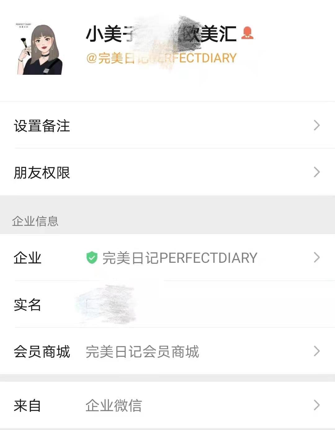 微信图片_20210309142803.jpg