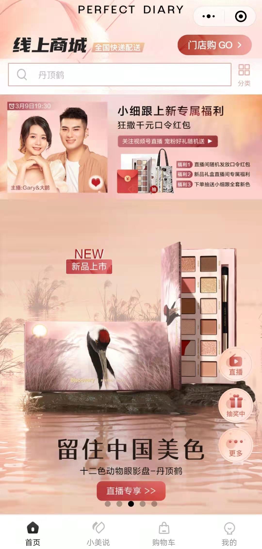 微信图片_20210309143648.jpg
