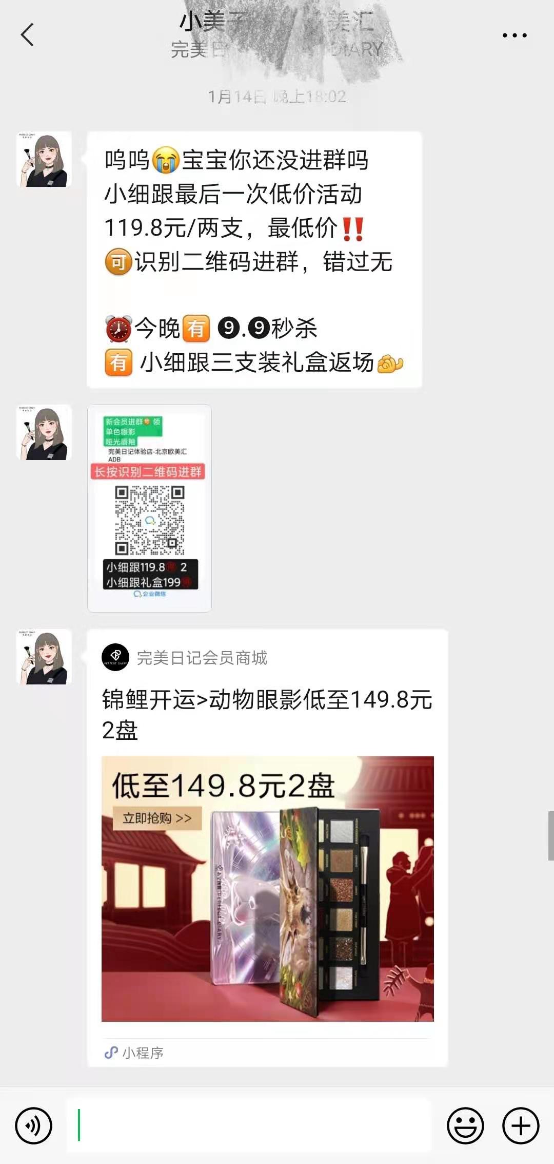 微信图片_20210309142832.jpg