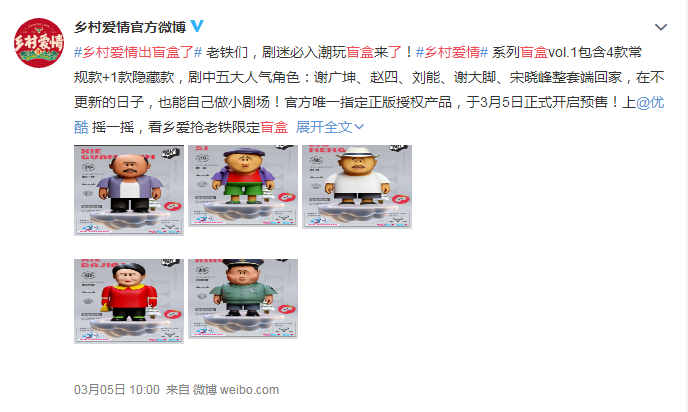 微信截图_20210317112510.png