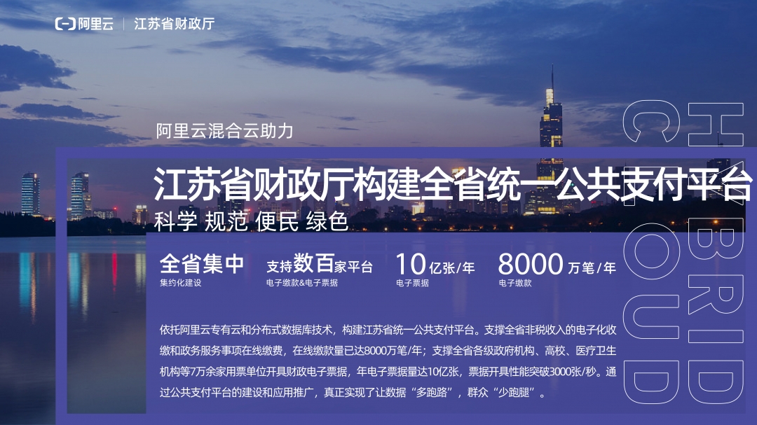 微信图片_20210318114037.jpg