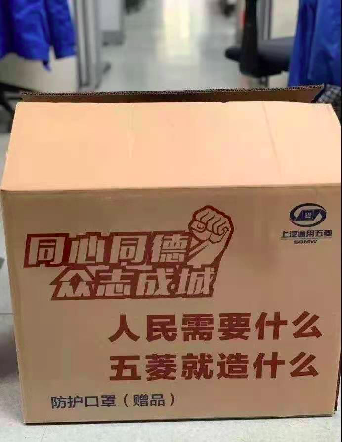 微信图片_20210322162421.png