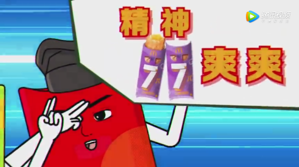 微信截图_20210323110134.png