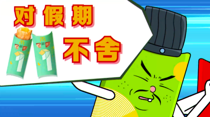 微信图片_20210323100030.png