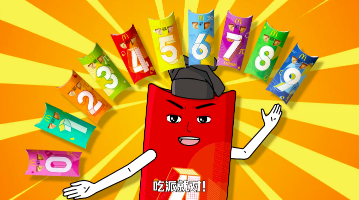 微信图片_20210323100007.png