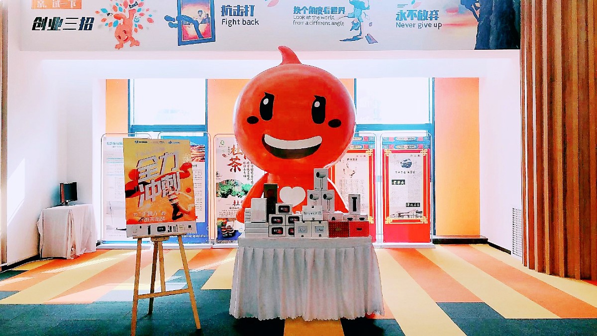 微信图片_20210331165227.jpg
