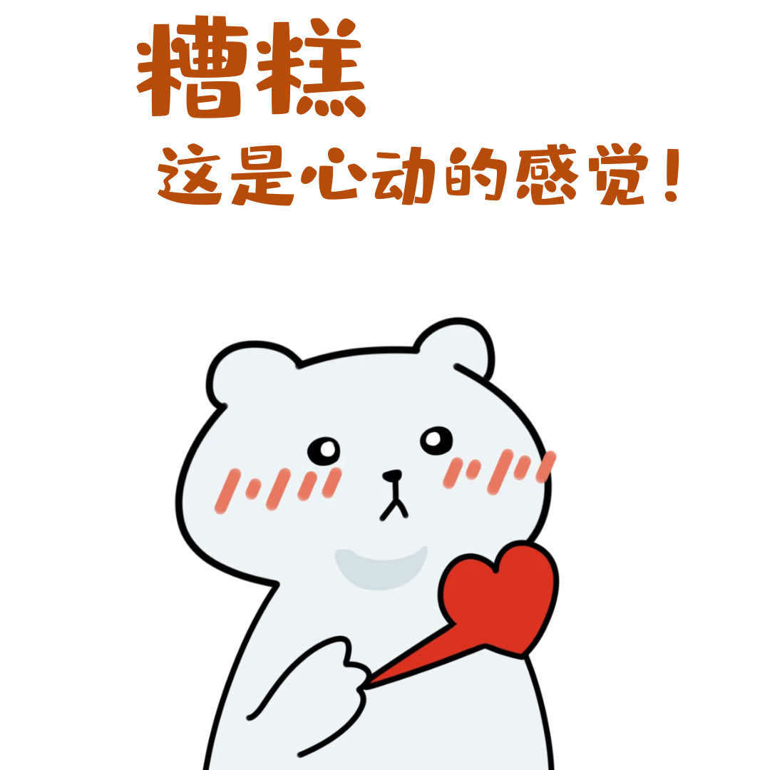 微信图片_20210331171617.png