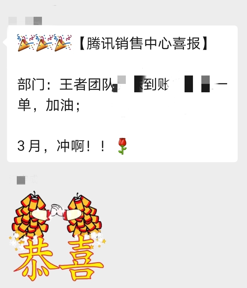 微信图片_20210331174404.jpg