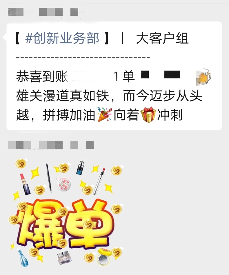微信图片_20210331174412.jpg