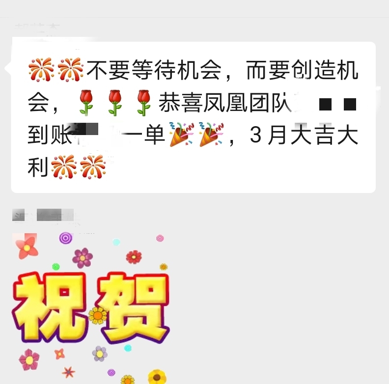 微信图片_20210331174400.jpg