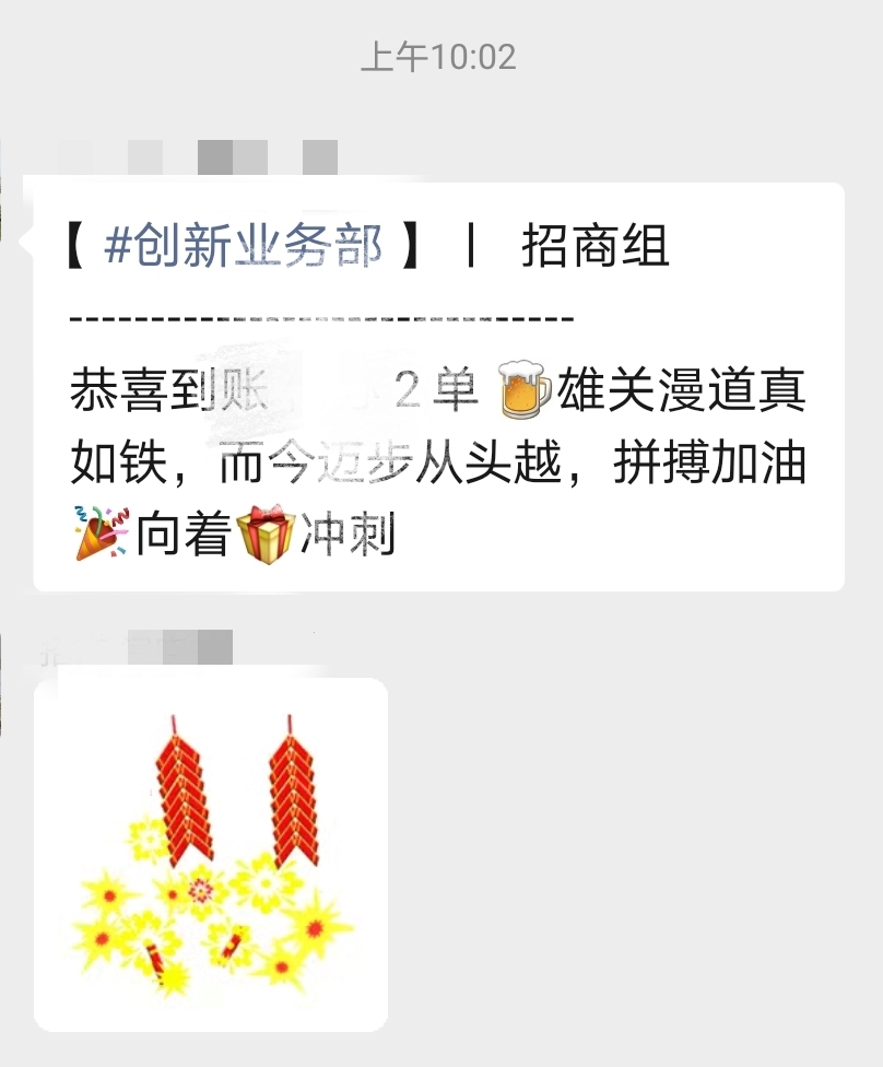微信图片_20210331174423.jpg
