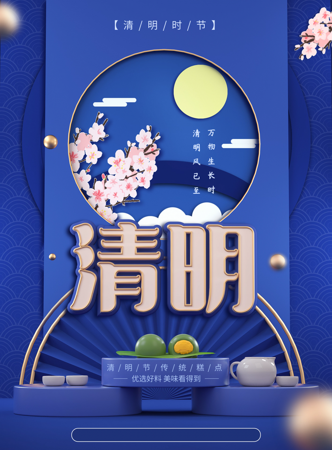 微信图片_20210402171957.png