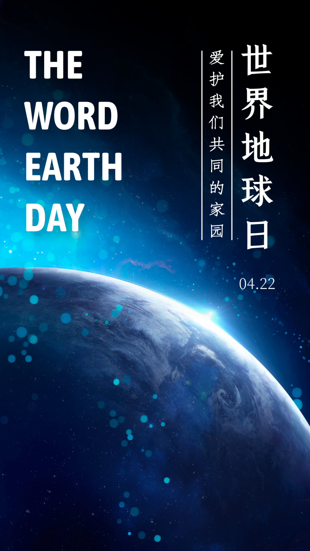 微信图片_20210402172029.png