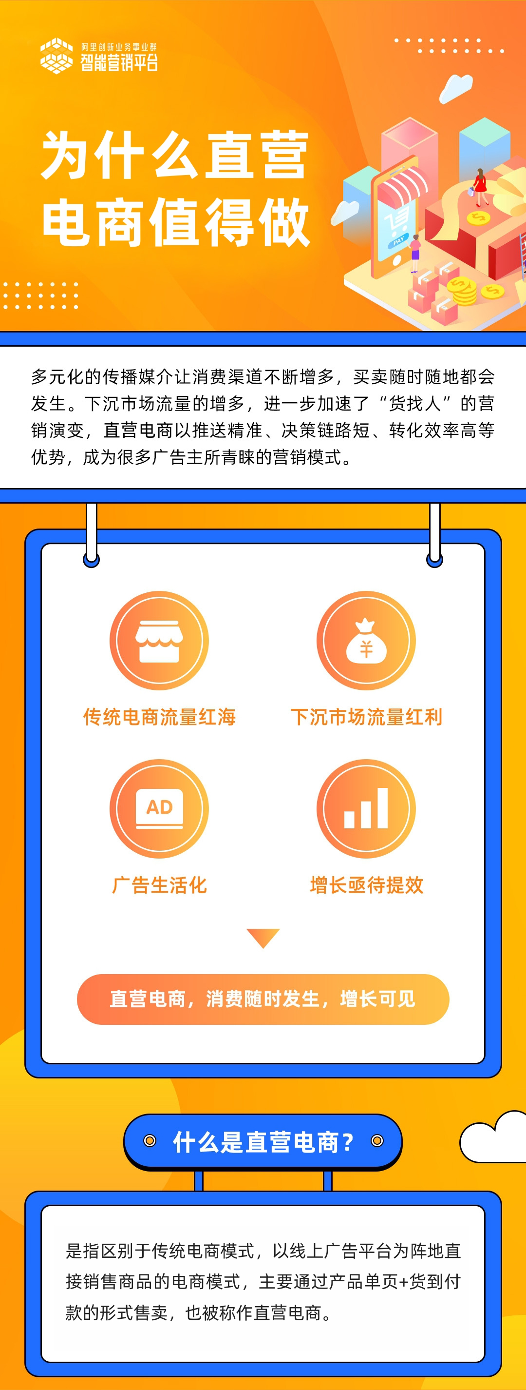 微信图片_20210407180305.png