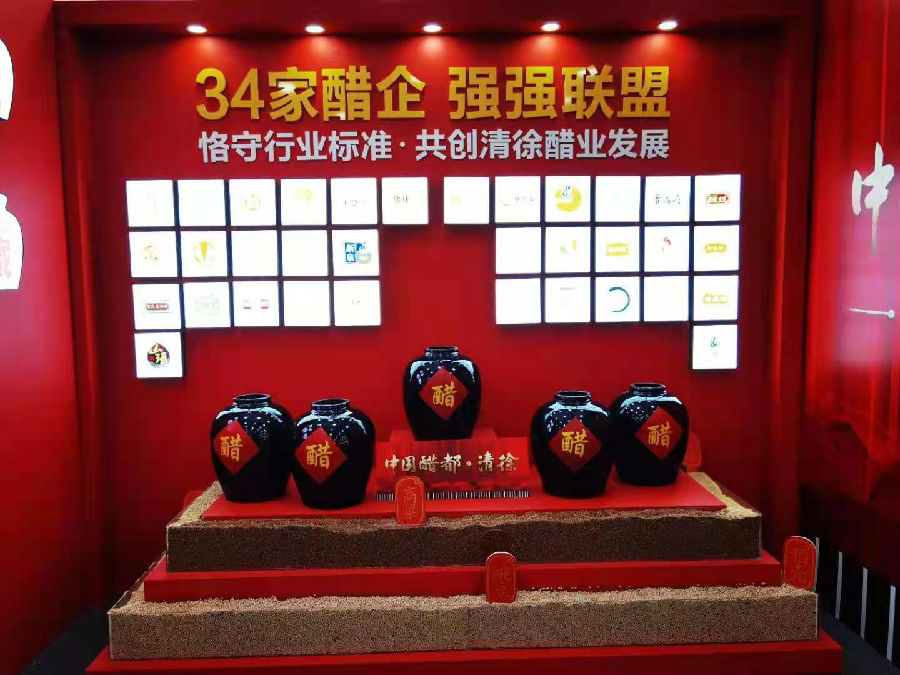 微信图片_20210406173843.jpg
