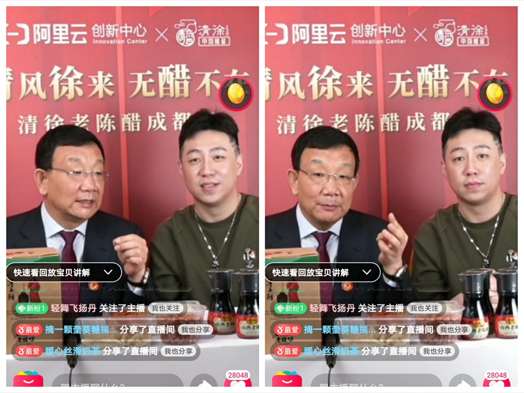 微信图片_20210406190111.jpg