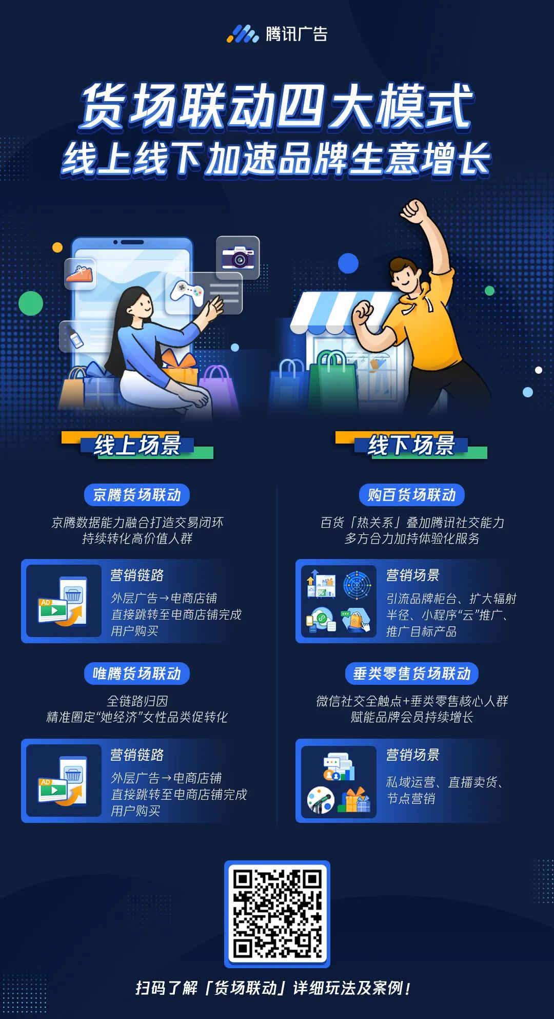 微信图片_20210414140843.jpg