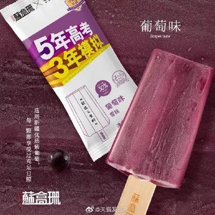 微信图片_20210415145554.jpg