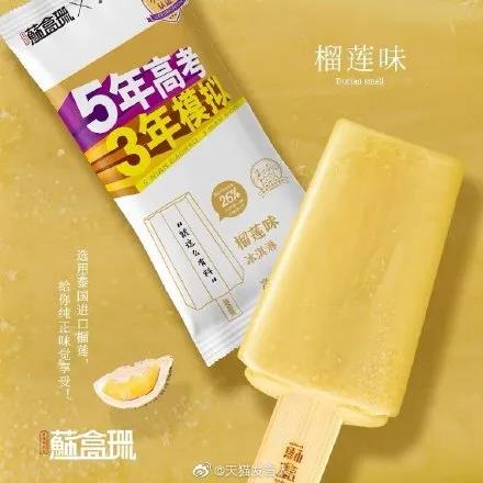 微信图片_20210415145606.jpg