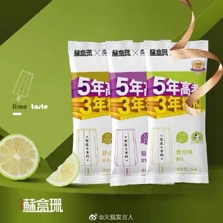 微信图片_20210415145613.jpg