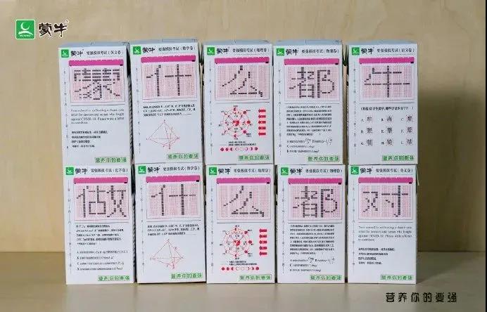 微信图片_20210415151457.jpg