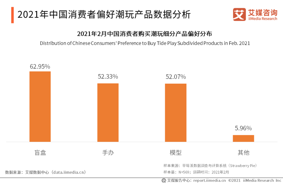 微信图片_20210416150019.png