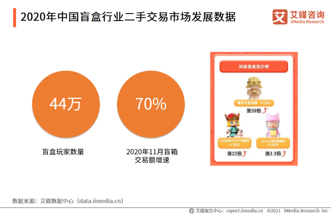 微信图片_20210416145815.png