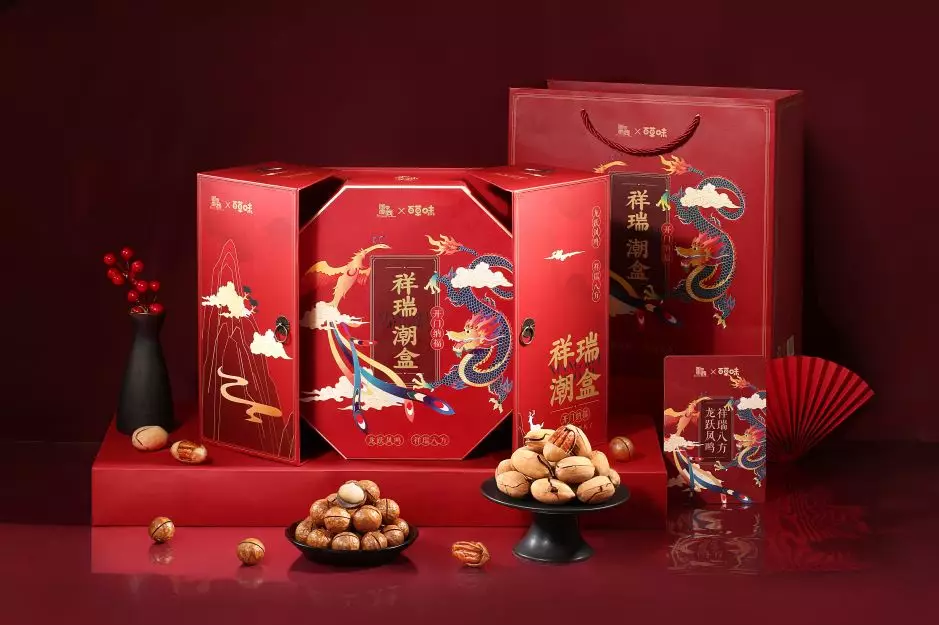 微信图片_20210416164830.png