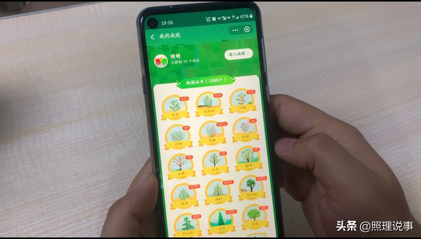 微信图片_20210419161243.png