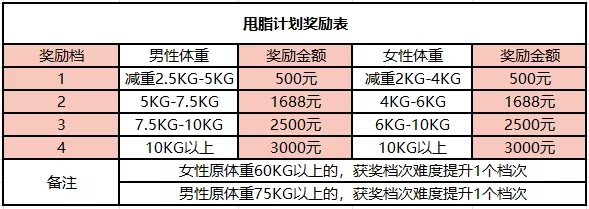 微信图片_20210420101649.jpg