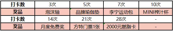微信图片_20210420143549.png